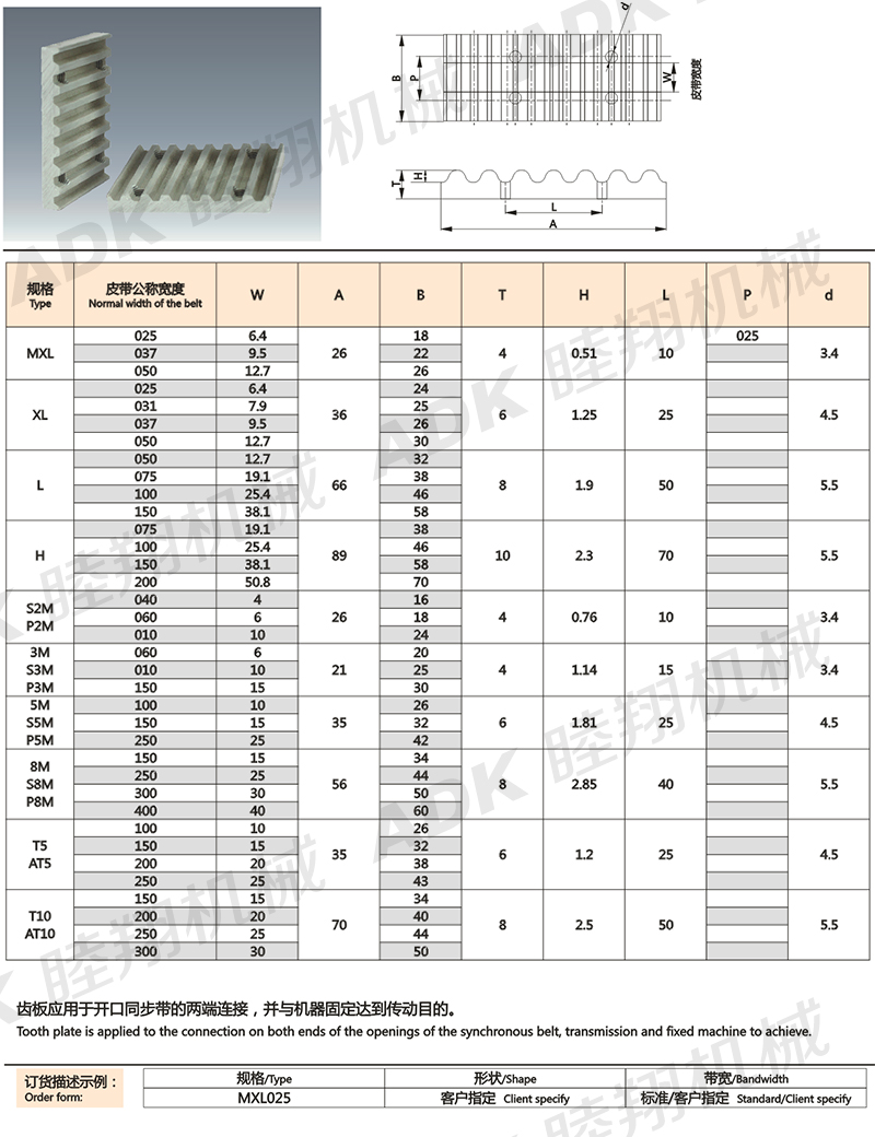 20-chiban1.jpg